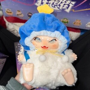 Fantasy Street Yeboy Plush - Star Finder